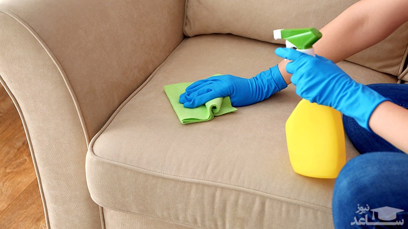 مبلمان خانه را چگونه تمیز کنیم؟