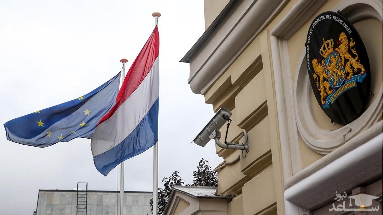 روسیه دو دیپلمات هلند را اخراج کرد