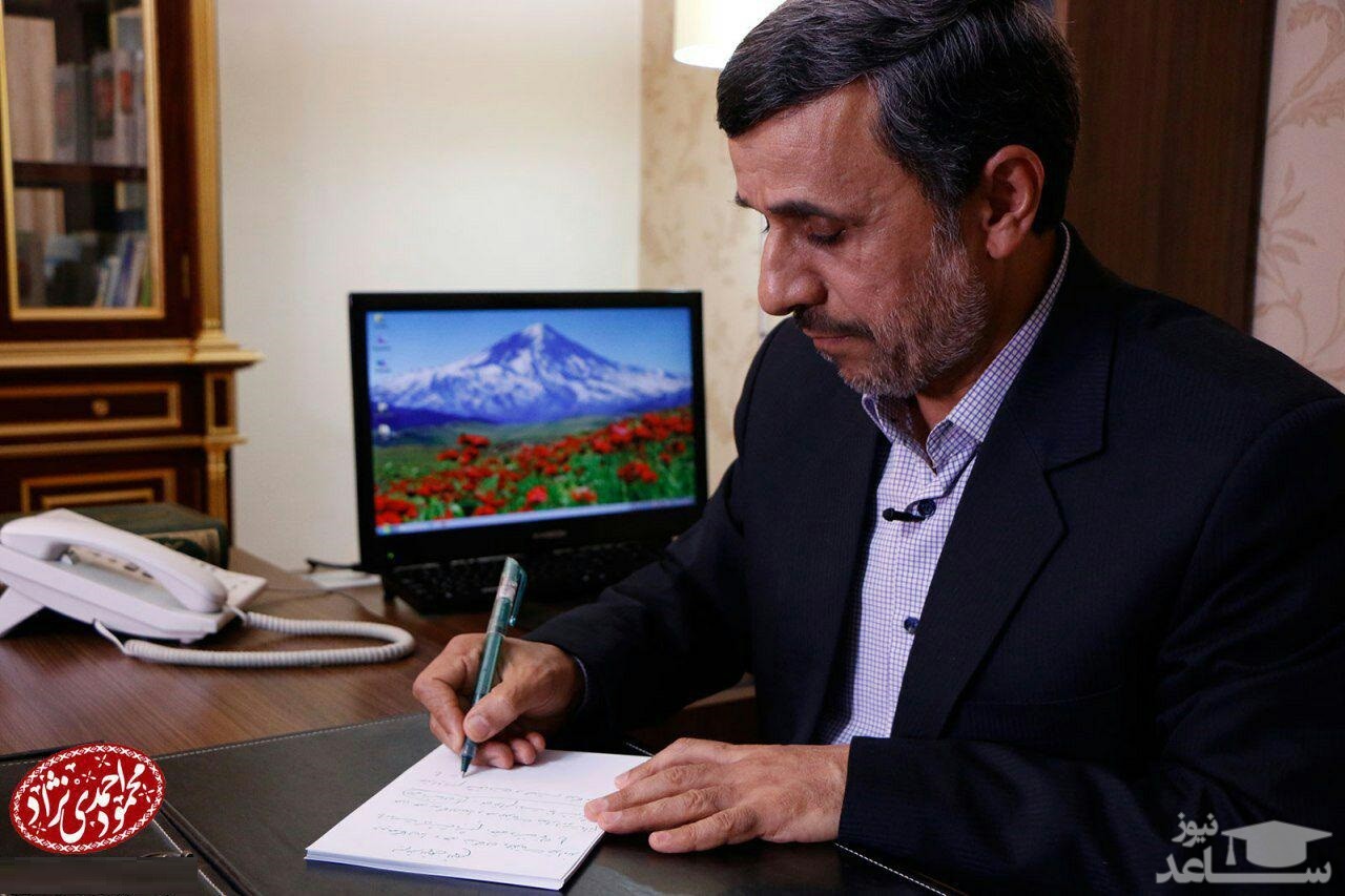 احمدی‌نژاد برنامه های اصلاحی خود را به رهبری داده است