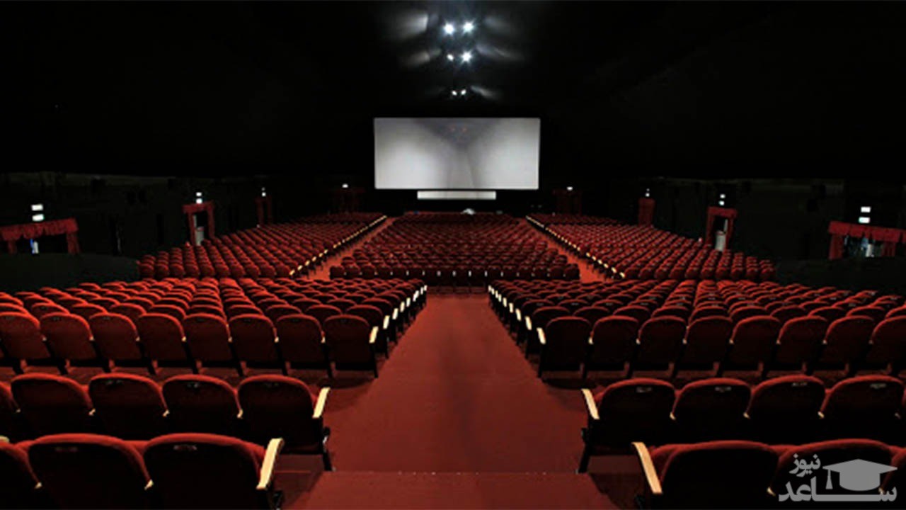 سینماهای کشور از فردا تعطیل می‌شود