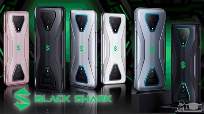 شیائومی بلک شارک 3