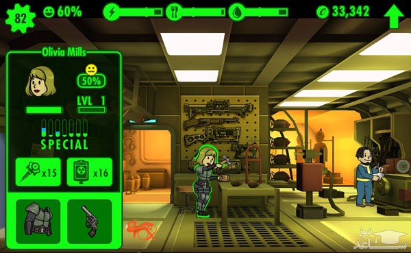 تبازی Fallout Shelter