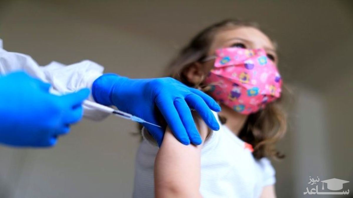 آغاز واکسیناسیون کودکان ۵ تا ۱۱ سال