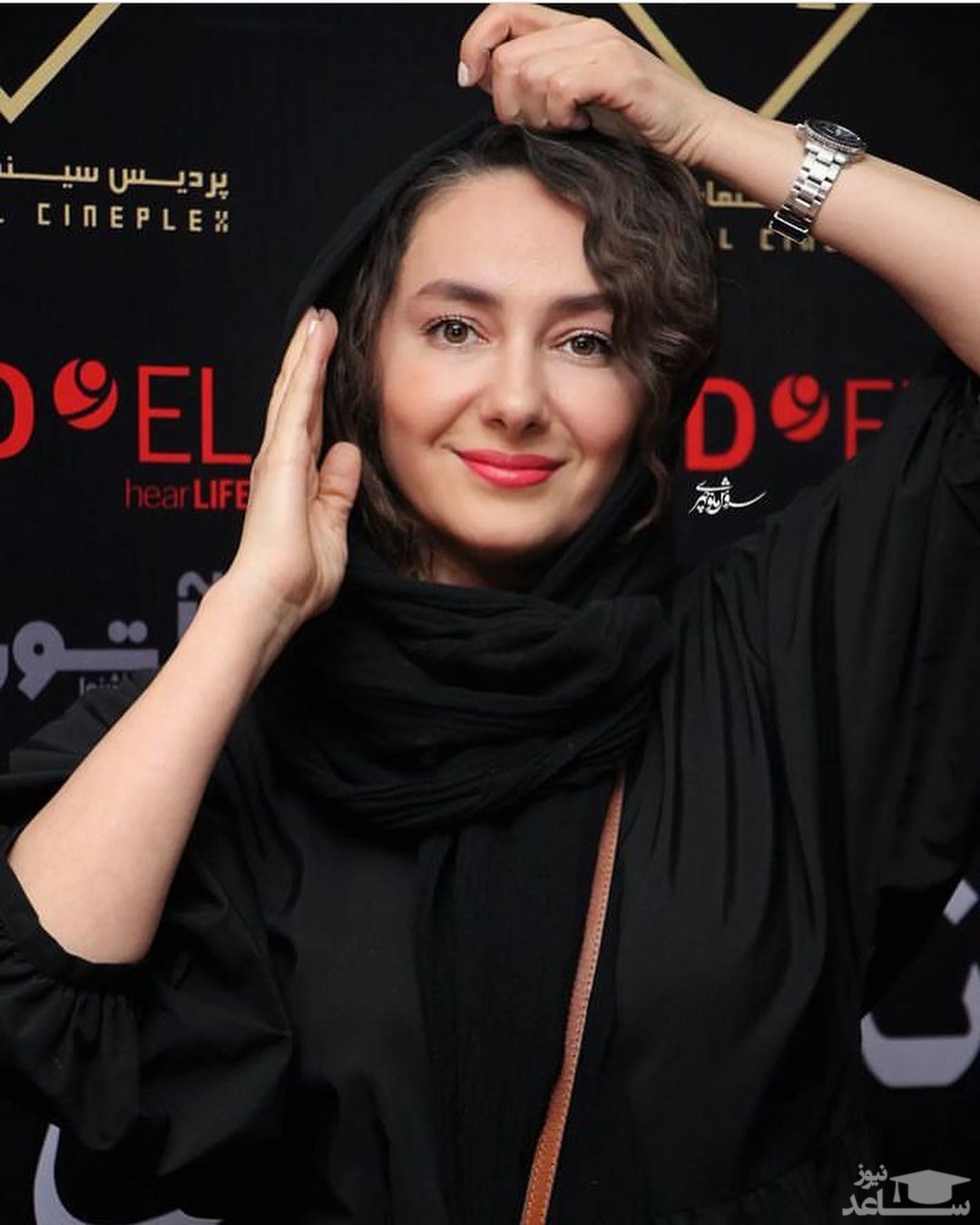  هانیه توسلی