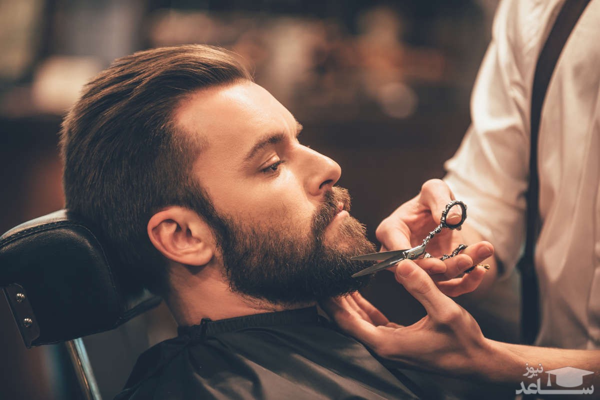 افزایش اعتماد به نفس مردان با ریش