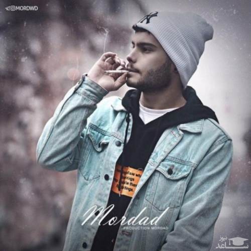 دانلود آهنگ مرداد از مرداد