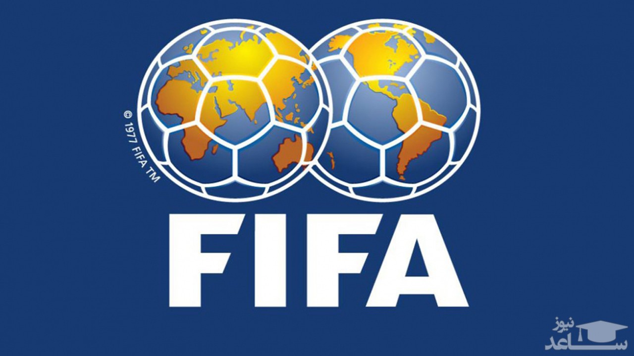 مخالفت فیفا با کاهش زمان مسابقه به ۸۰ دقیقه