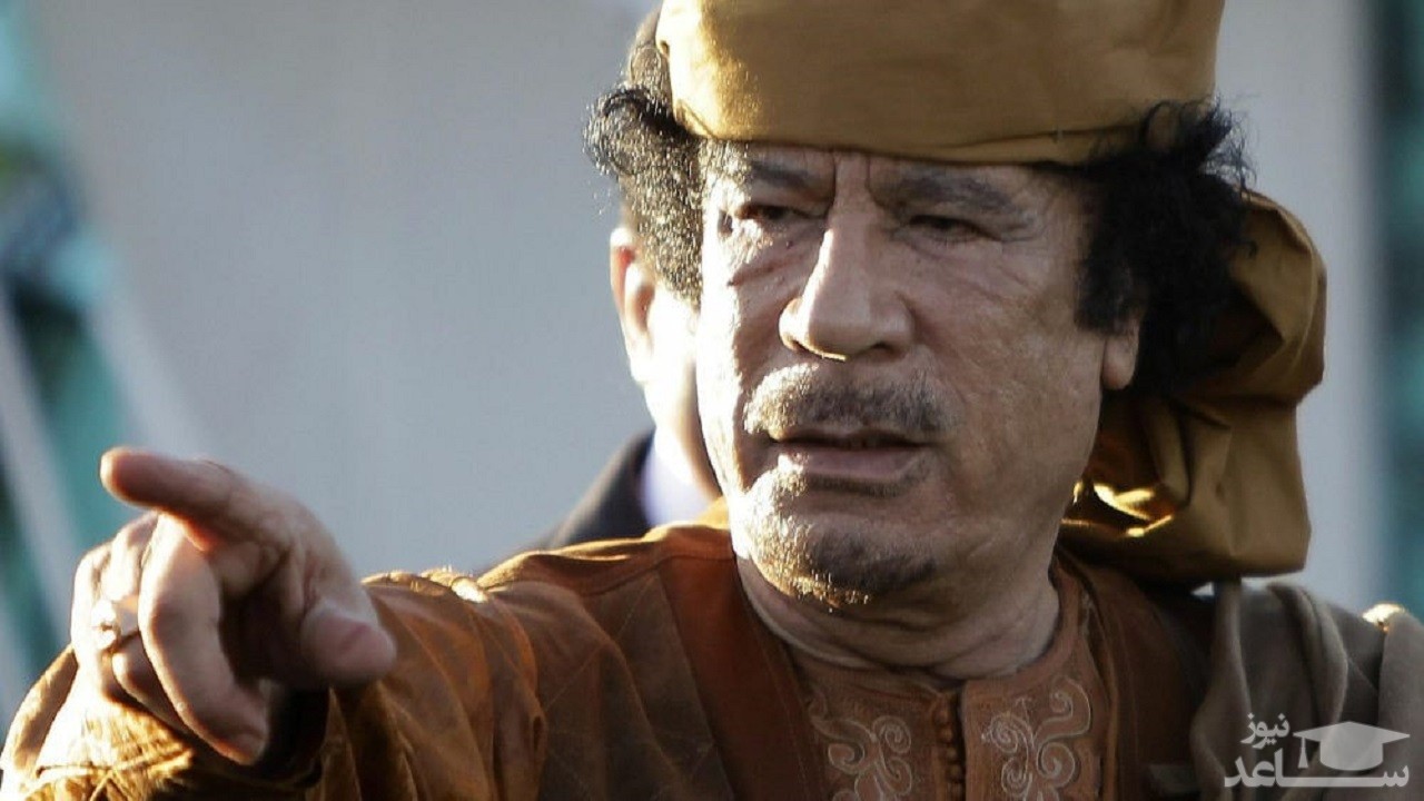 چرا قبر معمر قذافی مخفی است؟