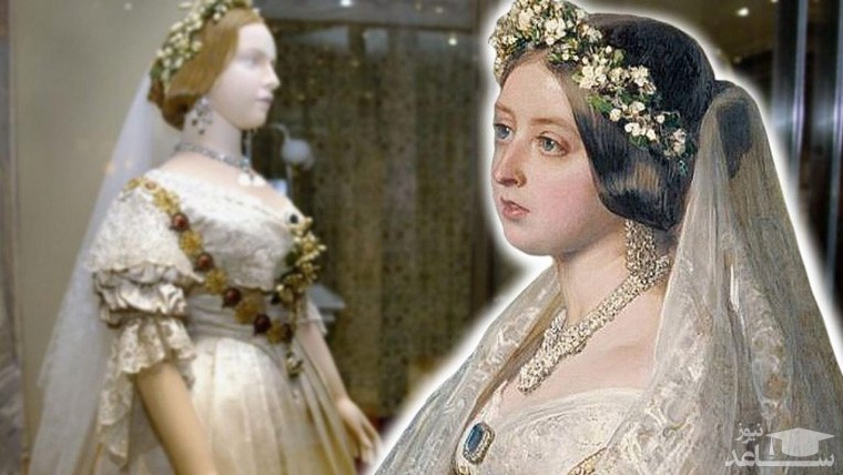 تصویرتصویر لباس عروس ملکه ویکتوریا