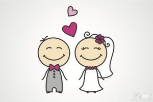 توصیه هایی برای موفقیت در ازدواج