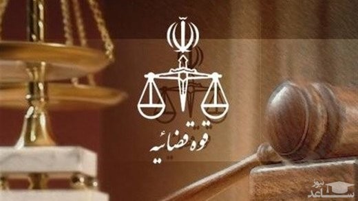 وعده برگزاری آزمون توسط مرکز وکلا محقق می‌شود؟