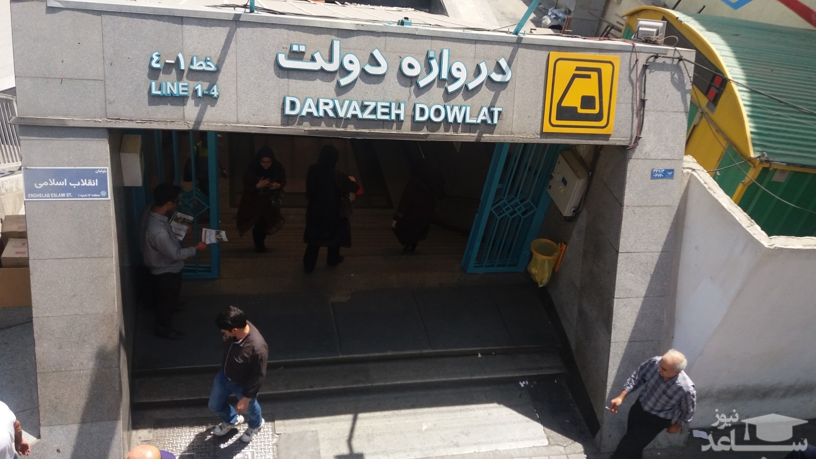 مصدومیت ۷ نفر در ایستگاه متروی دروازه دولت