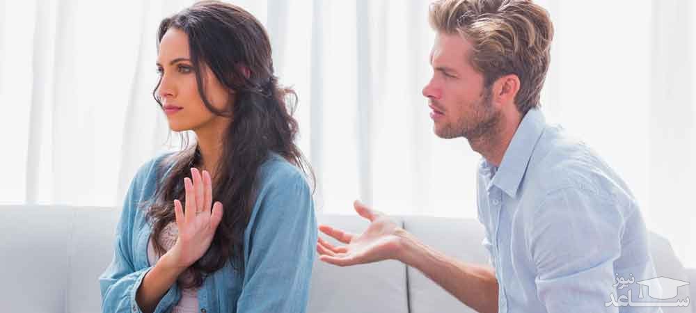چه زمانی دعوای زن و شوهر نگران کننده میشود؟