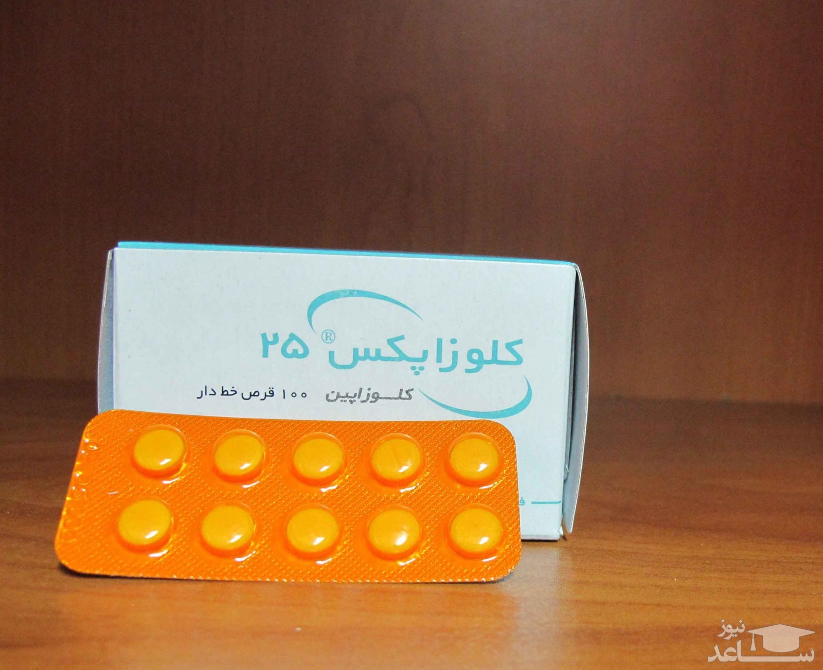 موارد منع مصرف و تداخل دارویی کلوزاپین