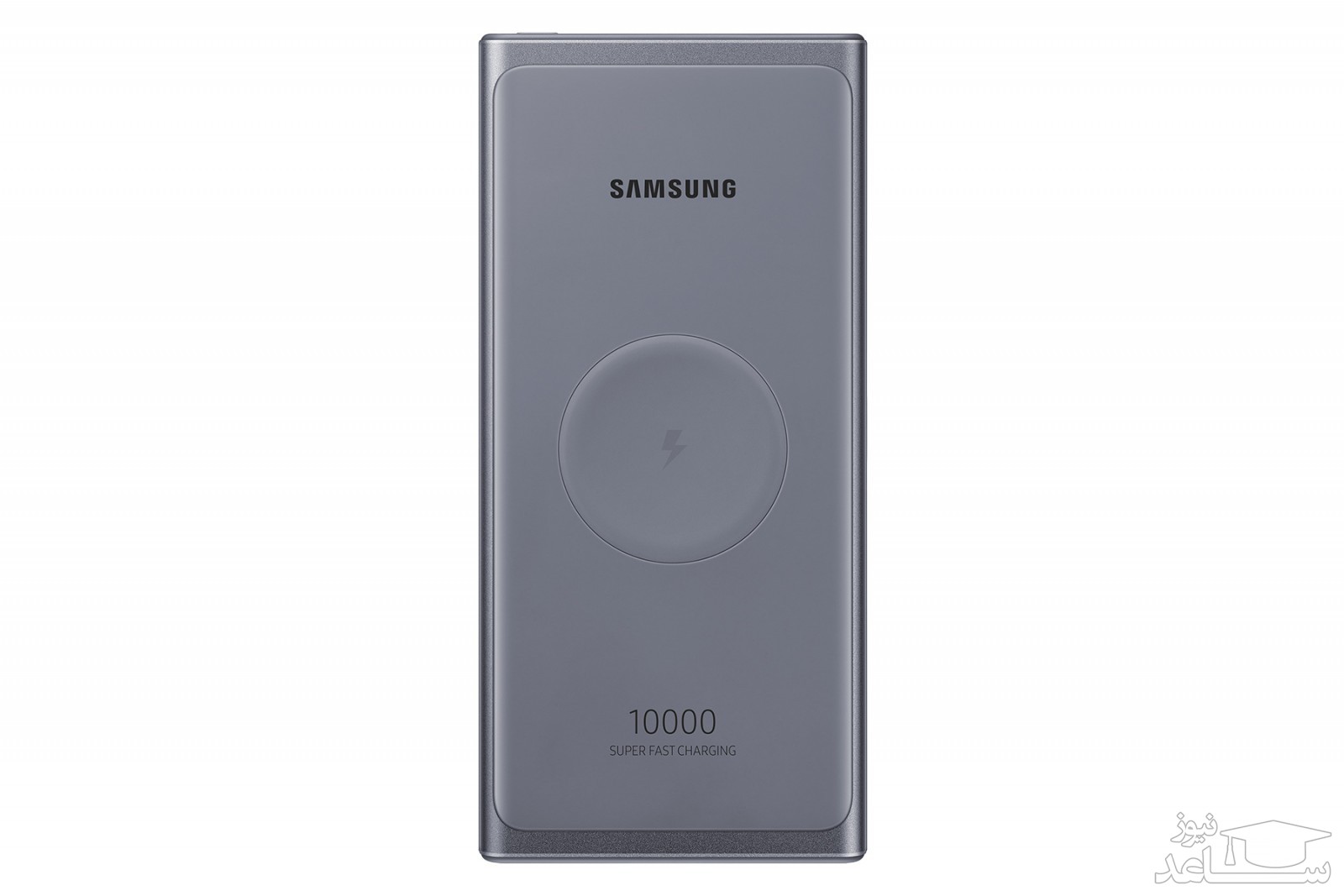 پاوربانک سامسونگ مدلEB-P3300XJEGبا ظرفیت 10000 میلی آمپر ساعت