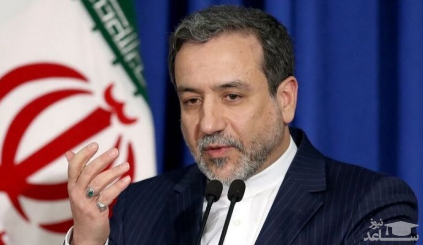 عراقچی: برداشتن گام پنجم، خروج از برجام نیست