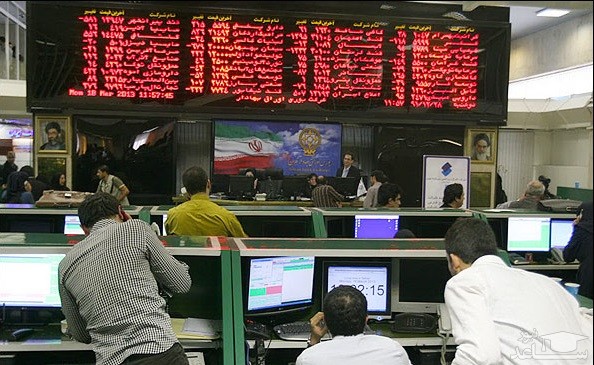 پیش‌بینی وضعیت بازار بورس در هفته سوم اردیبهشت