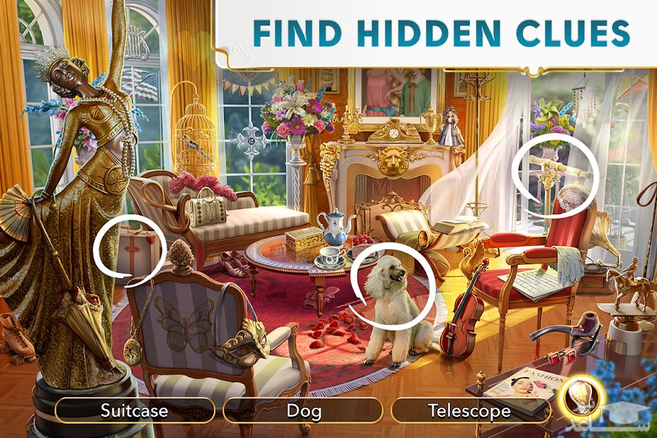 بازی Journey – Hidden Object