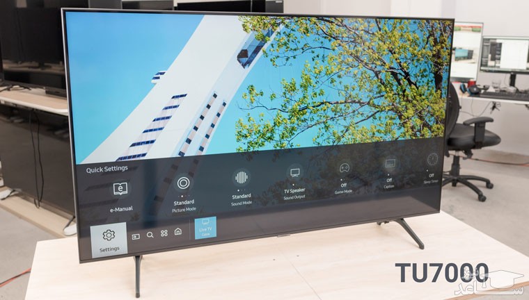 تلویزیون ال ای دی هوشمند سام الکترونیک مدل TU7000 سایز 65 اینچ