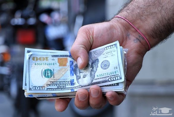 قیمت ارز مسافرتی امروز یکشنبه 14 بهمن 97