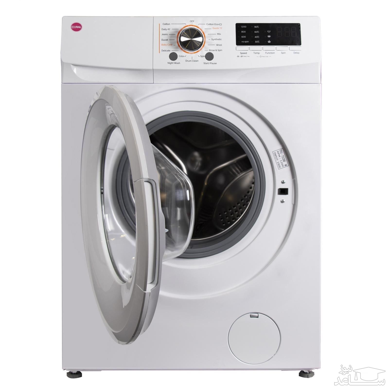 لباسشویی کرال مدل TFW-26103
