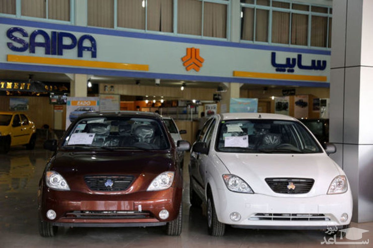 ثبت نام آنلاین خودرو های سایپا