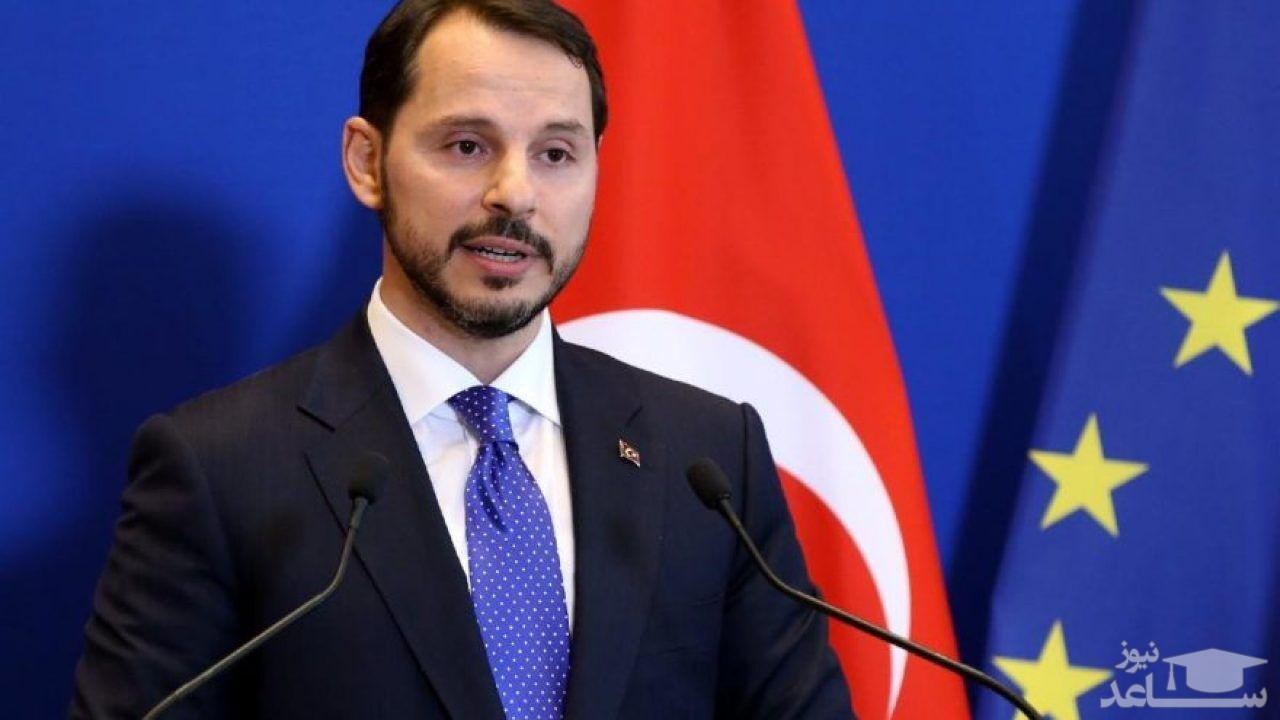 وزیر دارایی ترکیه و داماد اردوغان استعفا کرد