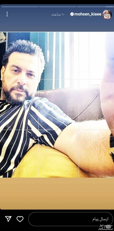 عکس با فیلتر محسن کیایی