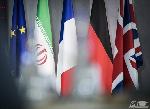 پیام تازه اروپا به ایران چه بود؟