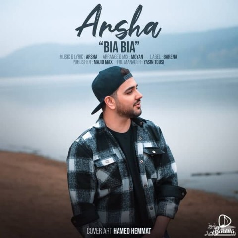 دانلود آهنگ آرشا از آرشا