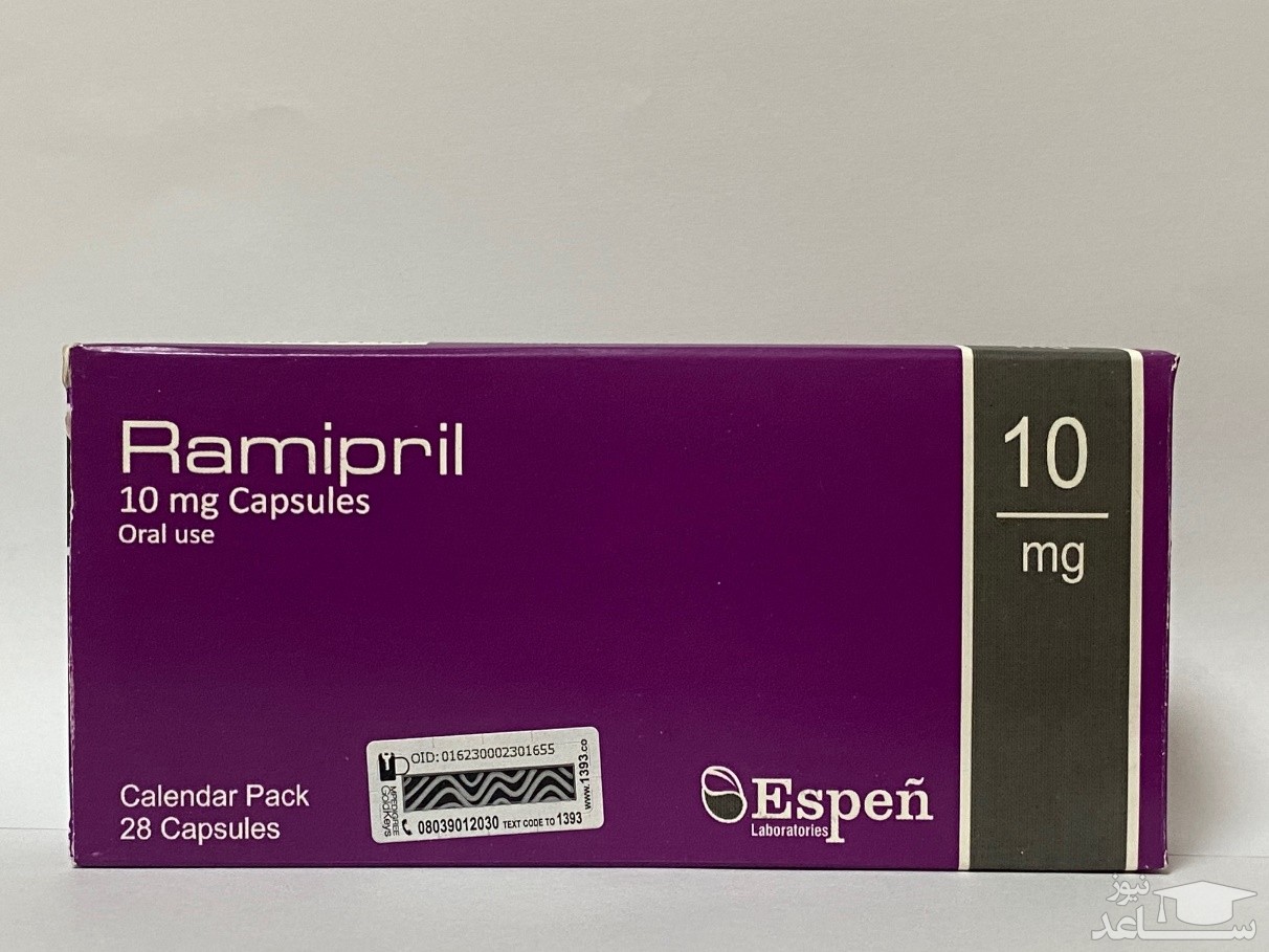 داروی رامیپریل