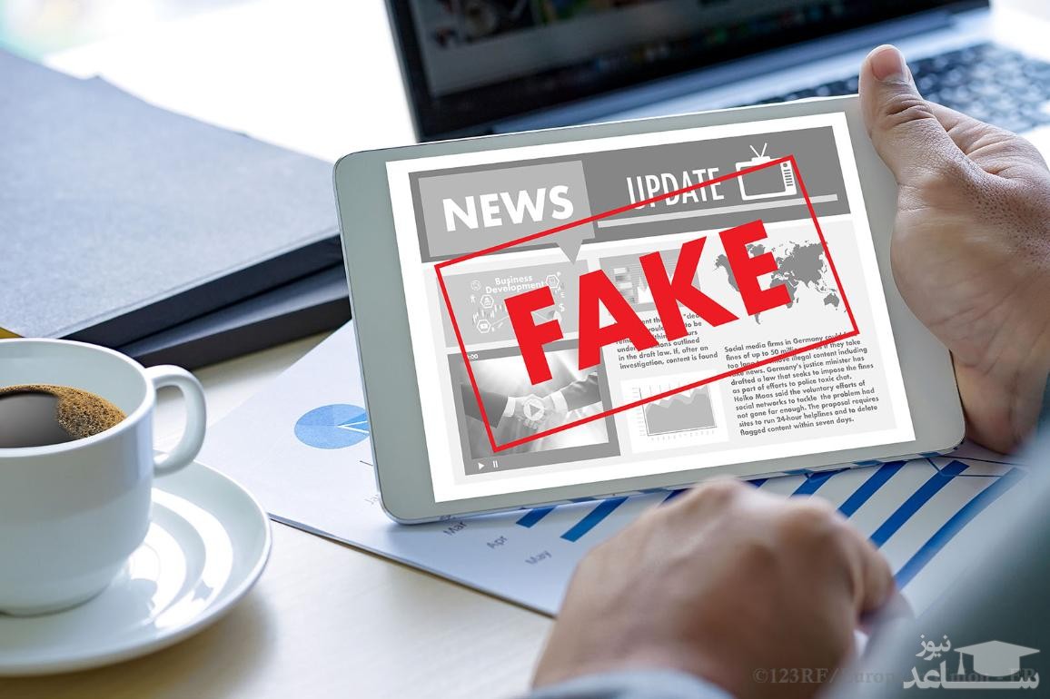 (فیلم) آیا خودکشی بازنشسته تبریزی صحت دارد؟