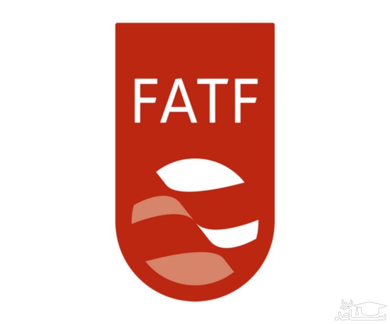 هشدار بخش خصوصی درباره پیامد نپذیرفتنFATF