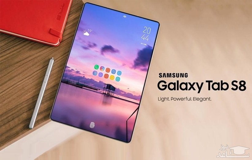 گلکسی تب اس 8 اولترا سامسونگ