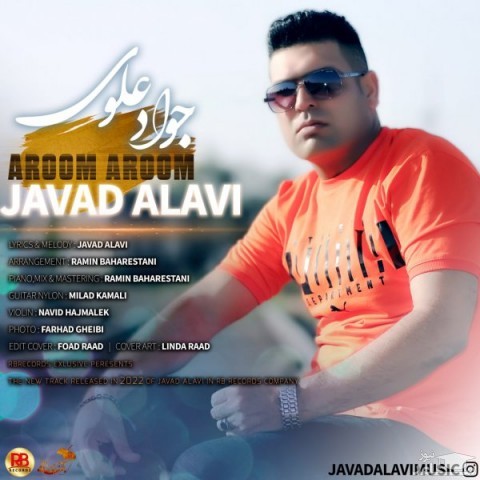 دانلود آهنگ آروم آروم از جواد علوی