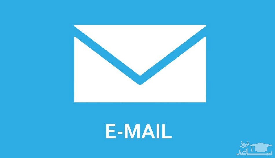 چگونه بفهميم ايميل رسيده از كدام كشور است؟