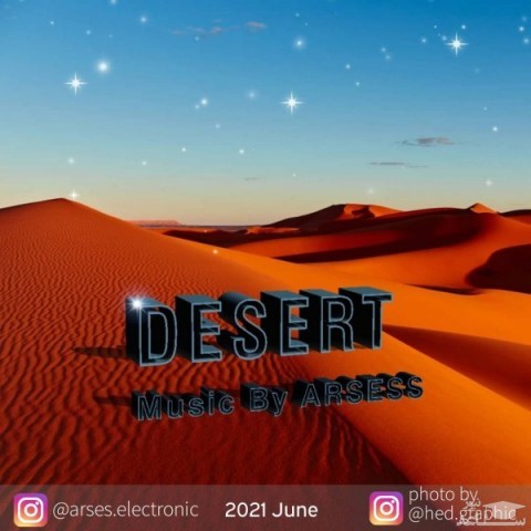 دانلود آهنگ کویر از آرسس