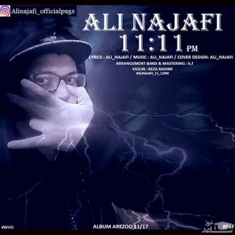 دانلود آهنگ 11:11Pm از علی نجفی