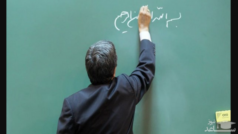 درگذشت بیش از ۱۵ معلم بر اثر کرونا