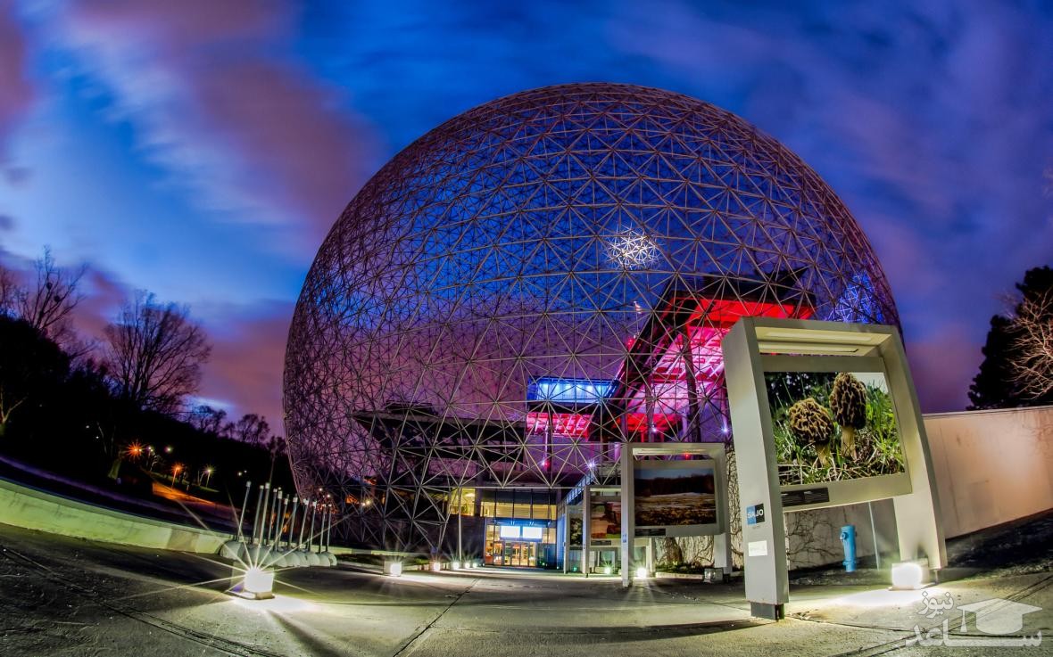 زیست‌کره‌ی مونترال