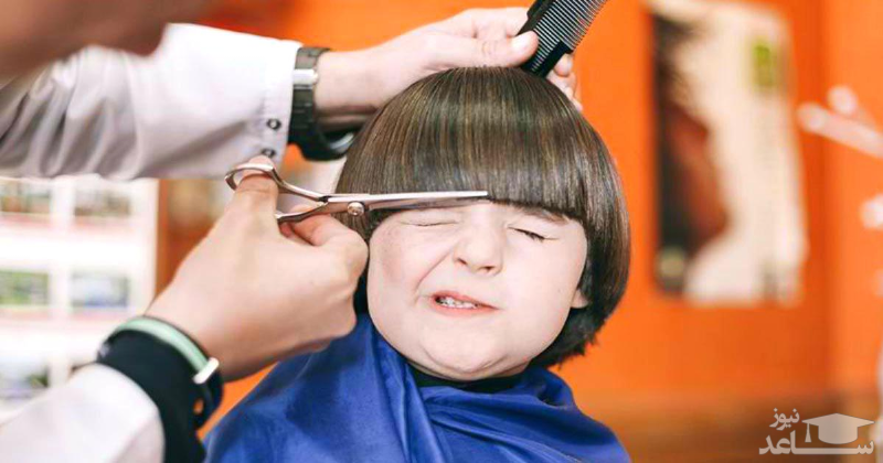 روش های از بین بردن ترس کودک از آرایشگاه و کوتاه کردن مو