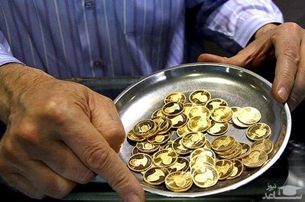 کاهش قیمت ۱۵۰ هزار تومانی سکه در یک روز/ طلا گرمی ۳۰۱ هزار تومان شد