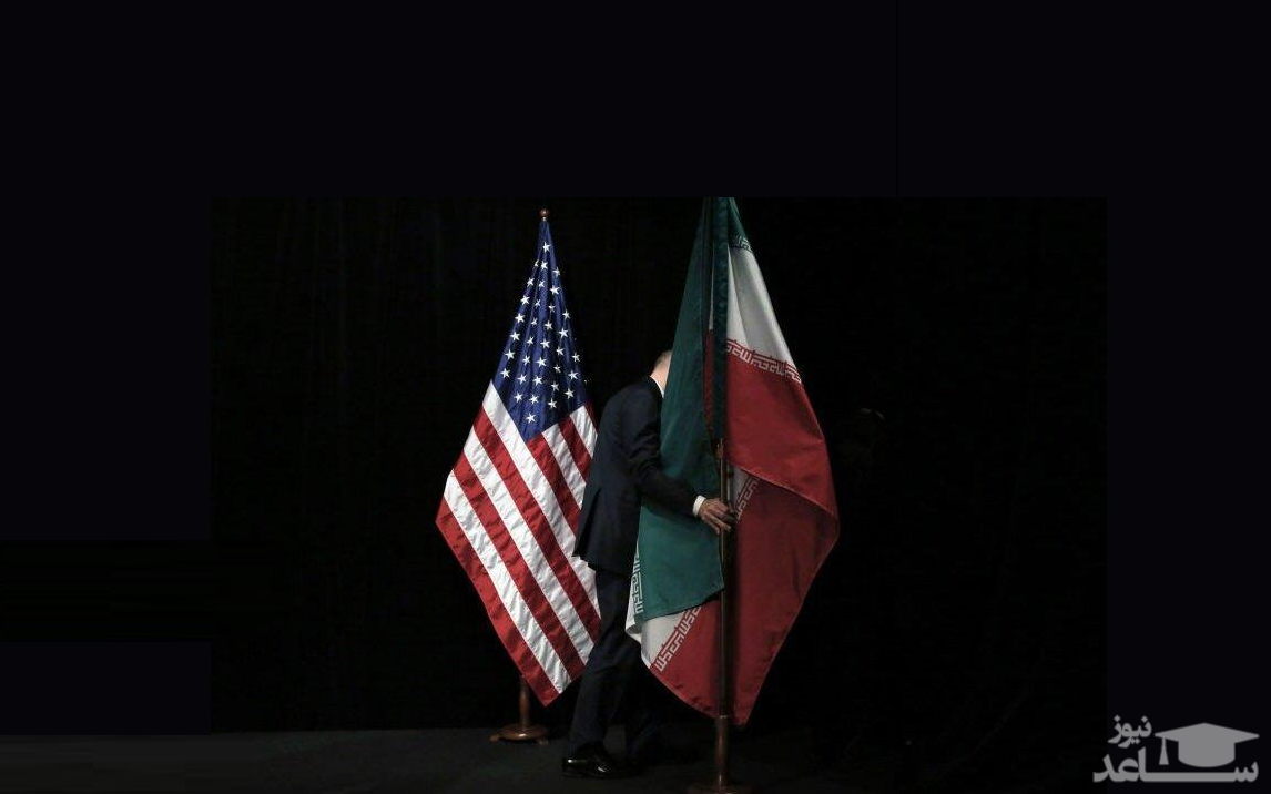 آمریکا درباره ایران اعتراف کرد
