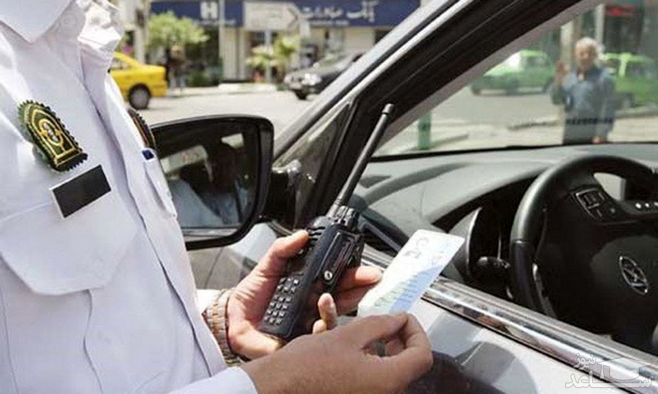 برخورد پلیس با خودرو‌های دولتی متخلف