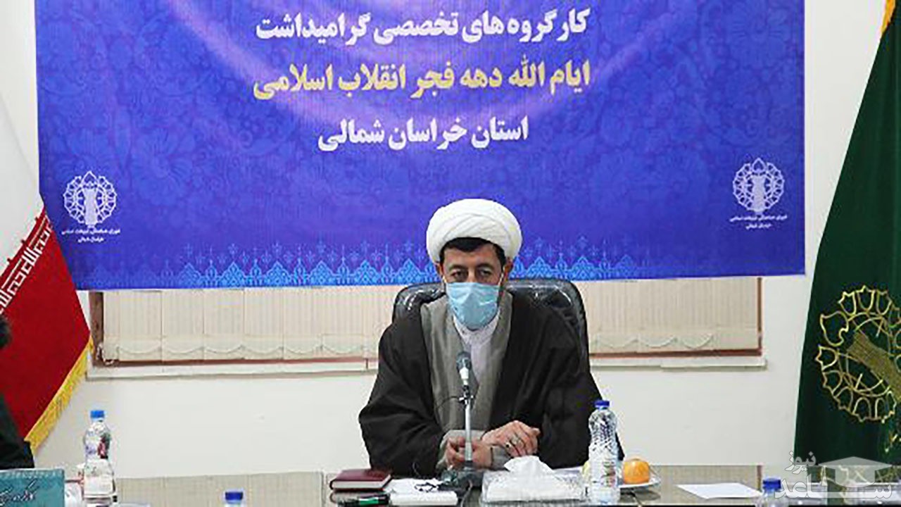 رای مردم پشتوانه حکومت اسلامی است