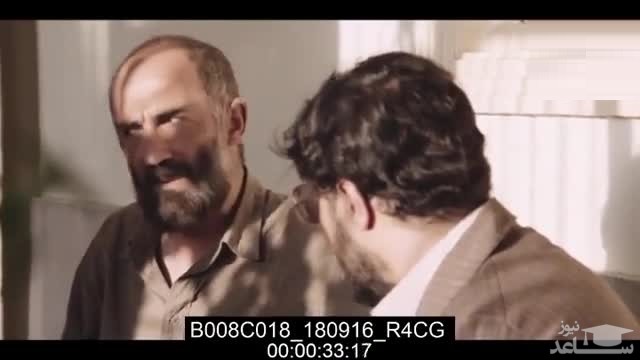 (فیلم) سکانس جنجالی و حذف شده ماجرای نیمروز؛ رد خون