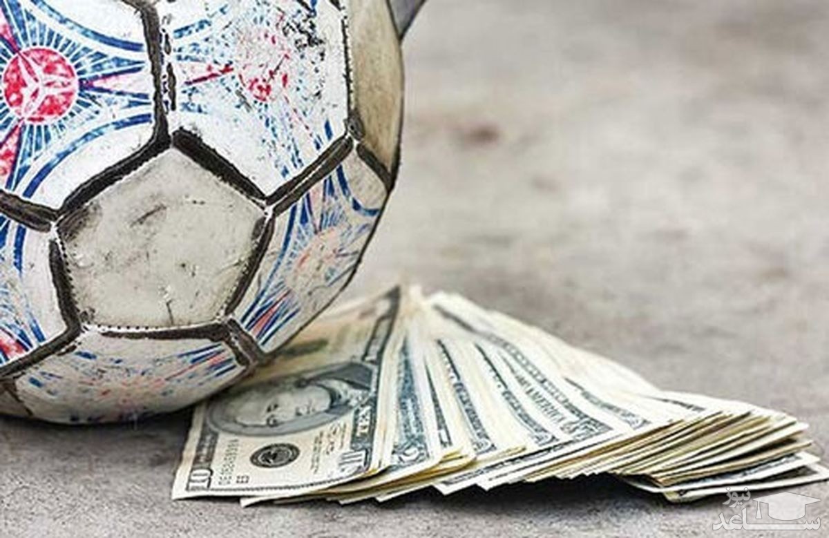 افشاگری درباره پنالتی مشکوک برای شرط‍‌بند‌ها