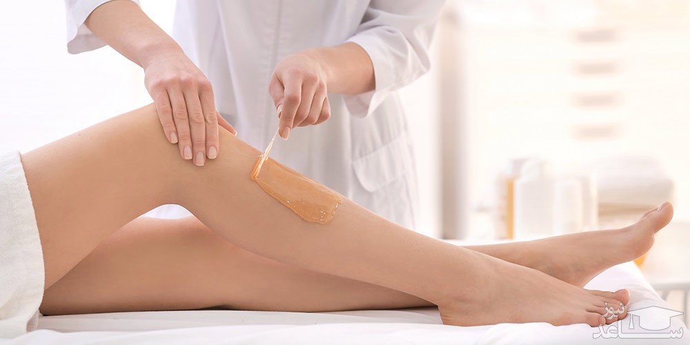 راهکارهای موثر برای کاهش درد ناشی از اپیلاسیون