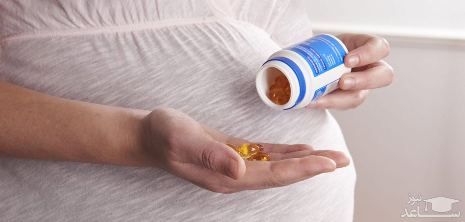 فواید امگا 3 برای جنین در دوران بارداری