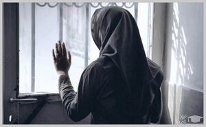 عاقبت ازدواج پسر گدا و دختر شاه پریان